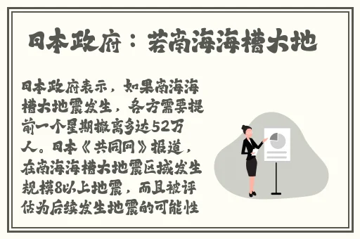 啊 你tm别 了频道